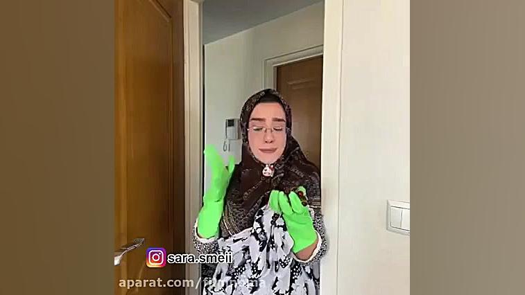 #سارا سمایی سم (◍•ᴗ•◍) ❤ کاشت مو