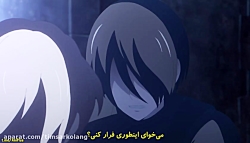 مرثیه شاه رز Baraou ni Sourete...