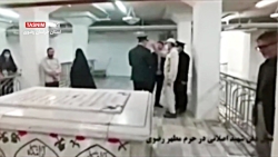 محل تدفین شهید اصلانی در جوار...