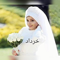 عروس