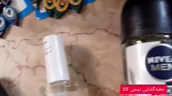 آنباکس و تجربه خرید گردنبند زنانه