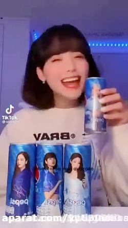 نوشیدنی های بلک پینک