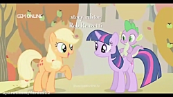 کارتون پونی کوچولوی من فصل اول...