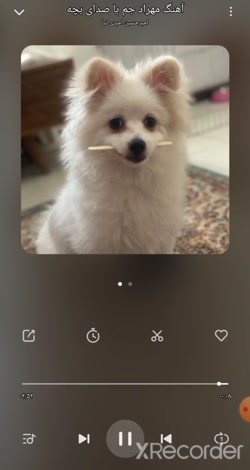 آهنگ مهراد جم با صدای بچه