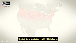 مهاجران از چه کشورهایی به آمریکا آمده اند؟