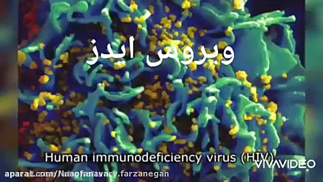 آشنایی با علم نانو فناوری لیفت ابرو