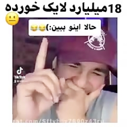 طنز آموزش شعبده بازی نهایت خنده خخخخخخخخخخخخخخخ