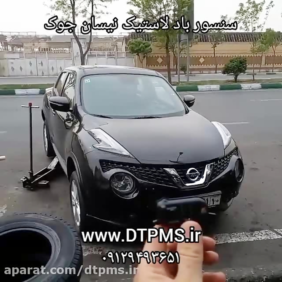 nissan juke 2008 olx