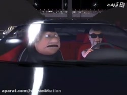 سیا ساکتی و داوود خطر ۶