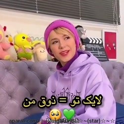 پریسا پور بلک