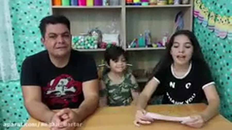 بهار و ستایش