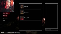 اریا کئوکسر