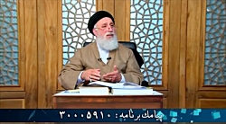 درمان لاغری کودکان و بزرگسالان...