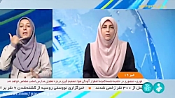 هزینه اینترنت مخابرات همچنان بر اساس تعرفههای ابلاغی سال 96 محاسبه میشود هزینه اینترنت مخابرات همچنان بر اساس تعرفههای ابلاغی سال 96 محاسبه میشود