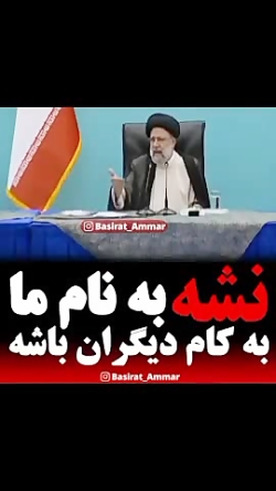 فتنه اصلاح طلبان| رسانه های اصلاح طلب مدعی شدند که هزینه استقبال از رئیسی در کرج فتنه اصلاح طلبان| رسانه های اصلاح طلب مدعی شدند که هزینه استقبال از رئیسی در کرج