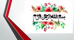 توکلي