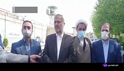 بازدید رئیس کل دادگستری استان تهران و مسئولان قضایی استان از زندان خورین ورامین بازدید رئیس کل دادگستری استان تهران و مسئولان قضایی استان از زندان خورین ورامین