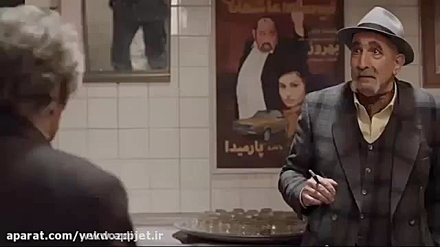 آنونس جدید فیلم یک دزدی عاشقانه زمان68ثانیه