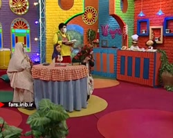 ترانه شاد و کودکانه &quot; قصه...