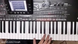 اهنگ شاد برای رقص