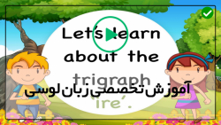 آموزش زبان انگلیسی در خانه-یادگیری زبان انگلیسی-ده نکته گرامری
