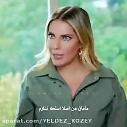 ييلديز و آيسل طنز سيب ممنوعه