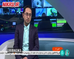 دستاورد جدید دانشمندان ایرانی درمان سرطان مغزی با فناوری پلاسما دستاورد جدید دانشمندان ایرانی درمان سرطان مغزی با فناوری پلاسما