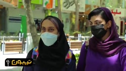 یک مصاحبه فوق چالشی! انرژی هسته ای به چه درد مردم میخورد؟! یک مصاحبه فوق چالشی! انرژی هسته ای به چه درد مردم میخورد؟!