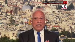 اعتراف عضو شبکه جاسوسی موساد: اسرائیل به زودی فلج خواهد شد! اعتراف عضو شبکه جاسوسی موساد: اسرائیل به زودی فلج خواهد شد!