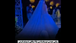 میکس بی تی اس کلیپ بی تی اس طن...