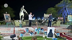 برنامه &laquo; شب نشینی &raquo...