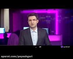 رونمایی از سند جامع راهبردی توسعه هسته ای رونمایی از سند جامع راهبردی توسعه هسته ای