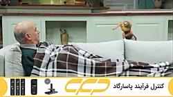 ماجرای خنده دار پشه مهمونی (ایرج طهماسب)