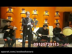 مداحی سر خاک/09125729113