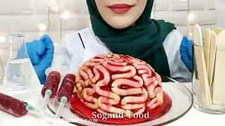 اسمر فود سوگند کیک خون