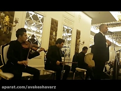 نی نوازی دشتی/09125729113
