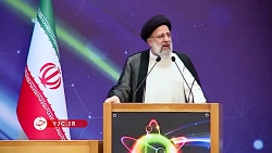 رئیسی: برای چندصدمین بار می گوییم که از حقوق هسته ای ملت ایران عقب نشینی نمی کنی رئیسی: برای چندصدمین بار می گوییم که از حقوق هسته ای ملت ایران عقب نشینی نمی کنی