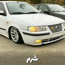 ماشین