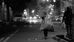 رزمایش همدلی ۱۴۰۱