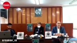 مدیران ۱۵۳ شرکت زیان ده ..... مدیران ۱۵۳ شرکت زیان ده .....