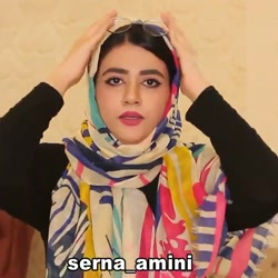 طنز خنده&zwnj;دار سرنا امینی س...