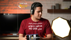 هدفون سنهایزر HD 206 هدفون سنهایزر HD 206