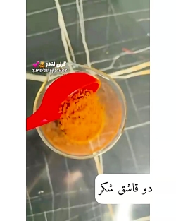 نوشیدنی دالگونا بلدی؟؟