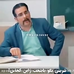 حامد تبریزی