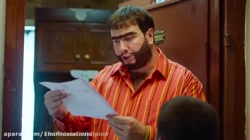 فیلم سینمایی رجب ایودیک ۶ دوبل...