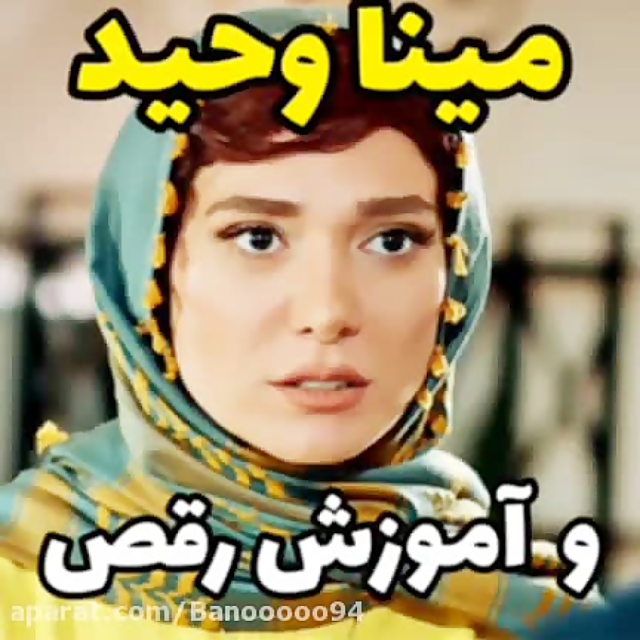 دانلود قانونی سریال ساخت ایران ۳ ، قسمت ششم ۶ زمان52ثانیه