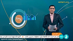 استفاده از ظرفیت همه دستگاهها برای مبارزه با قاچاق استفاده از ظرفیت همه دستگاهها برای مبارزه با قاچاق