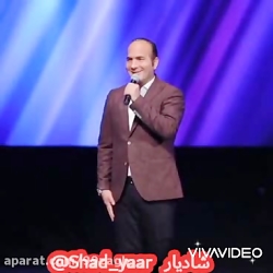 شوخی های ماه رمضان