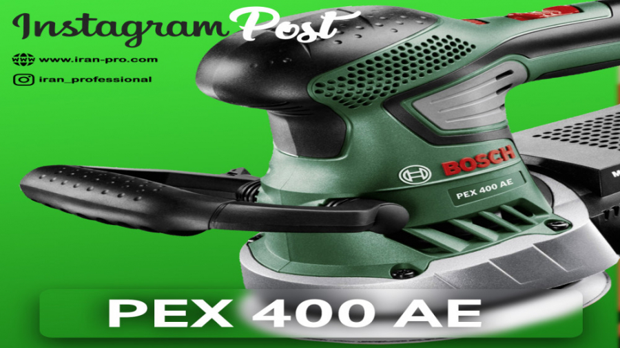 سنباده لرزان گردان بوش - Bosch PES 400 AE