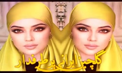 گلچین ایرانی پرطرفدار سال 1401...